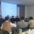 프라임경영컨설팅 이미지