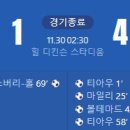 [25/26 PL 13R] 에버튼 vs 뉴캐슬 유나이티드 골장면.gif 이미지