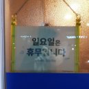 전주달빛