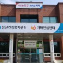 헤아림 이미지