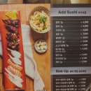 수성구 지산동초밥 스시마사토 맛은 그럭저럭 스시가성비?