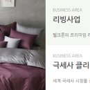 먼지연구소 이미지