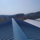 소산 태양광발전소 이미지