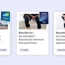 바른바이오 이미지