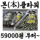 송산장례문화원 이미지