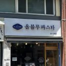 후만로 L 네이버블로그