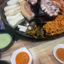 유장군솥뚜껑삼겹살 이미지