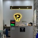 골프존파크 석촌호수점 이미지