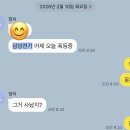 혈육픽… 이미지