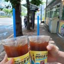빽다방 아메리카노 500원 행사