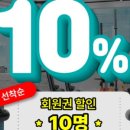 세심한 PT studio 이미지