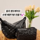 예쁜화장품 전문점