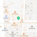 오풍미족발전주송천점 이미지