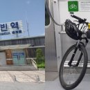 아라뱃길 이미지