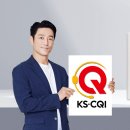 귀뚜라미보일러서비스 이미지
