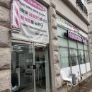 진해 자은동 미용실 추천 남성 시그니처 커트 룬썸헤어