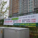 정앤진 이미지