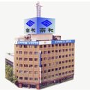 남화토건(주) 이미지