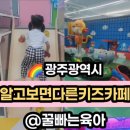 하남산단1번로 이미지