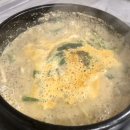 청기와장어탕 이미지
