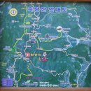 신광산장식당 이미지