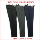 알파골프