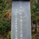 수원-1805 이미지