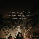 그렇게 다시 이미지