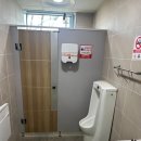국민체육센터(체육관) 화장실 이미지