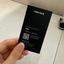 지혜헤어 | 성수동미용실, 준오헤어 성수역점 지혜 디자이너쌤 엘리자벳펌 후기