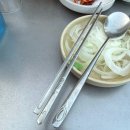 강남 갈매기 | [부산갈매기] 울산 공업탑 낭만 치사량 초과, 야장 갈매기 맛집 웨이팅 후기