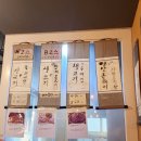 연탄생고기 | [대구 맛집] 동대구역 근처 찰진 당일 도축 뭉티기와 연탄 차돌 오드레기, 봉화생고기 솔직 후기