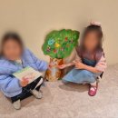 와우랩유치원 이미지