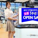 문구프라자 이미지