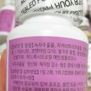 바디슬림 이미지