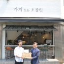 흑과백투 이미지