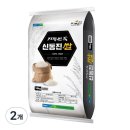 서김제 이미지