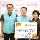 국민건강보험공단 달성지사 이미지