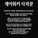 뷰티로아 이미지