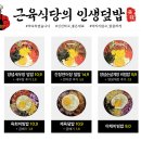 부평시티점 이미지