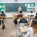 유덕중학교 이미지