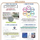 미원약국 네이버블로그