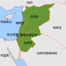 세종교역 네이버블로그