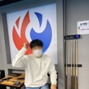 목포 하당 전동킥보드 디어(deer) 요금, 대여후기 / 블랙펄 포켓클럽 올만에 포켓볼ㅎㅎ