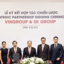 에스케이약국 이미지