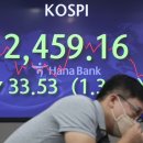 유진에너지 이미지