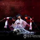뮤지컬 금성대군 영주시민신문