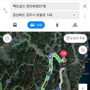 북정주유소 이미지