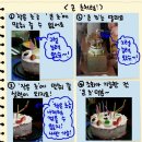 승애디자인 네이버블로그