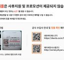 (주)목소리네트워크 이미지